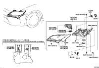 8112533C80-CORD, HEADLAMP