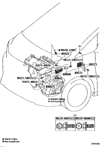 8966758040-Bracket, engine control computer, no.1