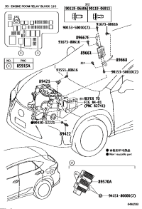 8957078010-COMPUTER ASSY, FUEL PUMP CONTROL
