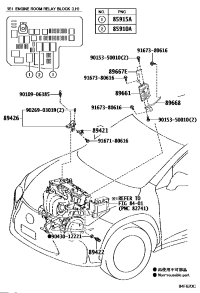 8966178430-COMPUTER, ENGINE CONTROL