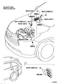 896610E640-COMPUTER ENGINE CON