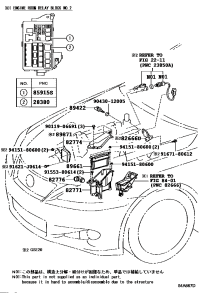 8966153D90-COMPUTER, ENGINE CONTROL