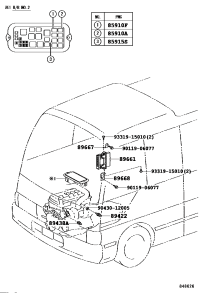 8966136190-COMPUTER, ENGINE CONTROL
