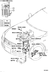 896610P010-COMPUTER ENGINE CON