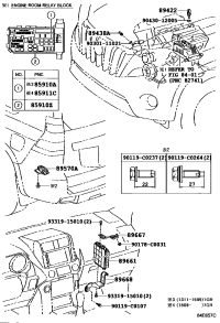 8957060230-COMPUTER ASSY, FUEL PUMP CONTROL