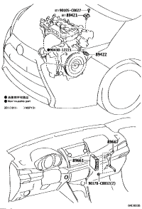 896610DJ70-COMPUTER, ENGINE CONTROL