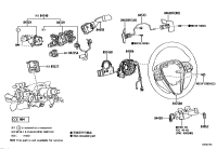 8414006730-SWITCH ASSY, HEADLAMP DIMMER