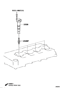 9091901235-PLUG, SPARK