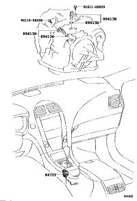 8472233250-SWITCH, TRANSMISSION CONTROL