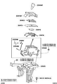 335040E080C0-KNOB SUB-ASSY, SHIFT LEVER