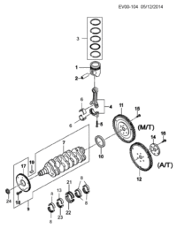 90530169-LINK COMPL-LATERAL
