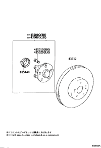 4355050011-HUB SUB-ASSY, FRONT AXLE, RH/LH