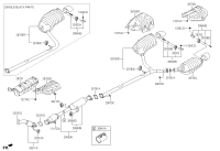 286504Q300-PIPEEXHAUSTCTR