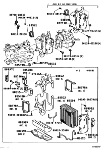 8850160230-UNIT ASSY, COOLER