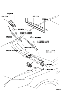 8237512311-Harness, wiper motor