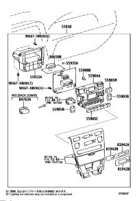 8194202150-Plate, heater control, no.1