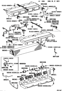 8710536060-FAN, COOLER BLOWER, NO.1