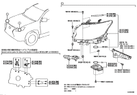 8105660P70-COMPUTER SUB-ASSY