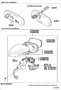 8790853380D0-ACTUATOR ASSY, OUTER MIRROR, RH/LH