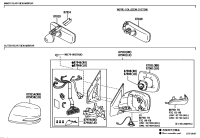 878180W070-COVER, INNER RR VIEW