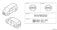 62889WB60A-ORNAMENT-FRONT