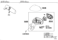 8791002P40A2-MIRROR ASSY, OUTER REAR VIEW, RH