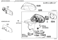 8790207120-OUTER MIRROR, RH