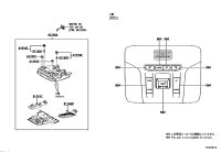 8120802260C0-LAMP ASSY, MAP
