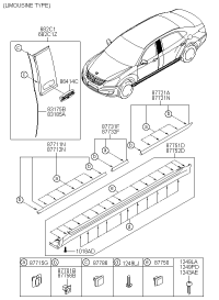877523N200-MOULDING ASSY-SIDE SILL RH