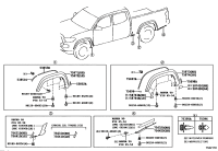 5874104120-PROTECTOR RR WHEEL