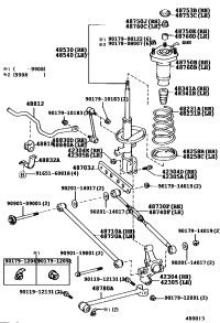 4854039246-Shock absorber assy-rr, lh