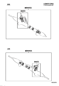 0444535190-GASKET KIT, POWER STEERING GEAR(FOR RACK & PINION)
