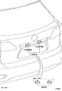 8120448020-LAMP ASSY, LICENSE PLATE