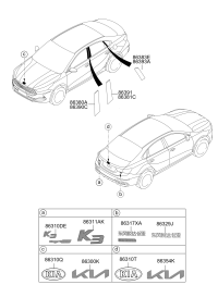 86310Q8100-Emblem-k3gt