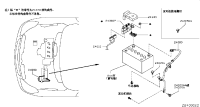 240123ZA1A-Harness, eng room