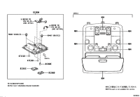 8126060440A0-BOX ASSY, ROOF CONSO
