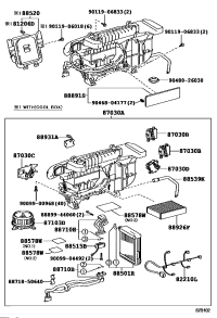 8713950080-FILTER, REAR COOLER