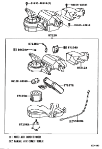 8711060221-HEATER ASSY, REAR