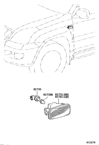 8173151011-LENS, SIDE TURN SIGNAL LAMP, RH/LH
