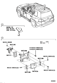 867770W060-BATTERY, MAYDAY