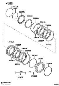3568233020-Disc, brake, no.2
