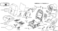 870664BV0A-SWITCH ASSY-FRONT SEAT,LH
