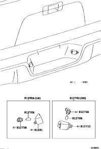 812700C022-LAMP ASSY, LICENSE PLATE