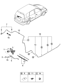 MDX5067395-COVER-WIPER ARM