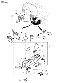 0K2FA6444X44-SW COVER-RR CONSOLE