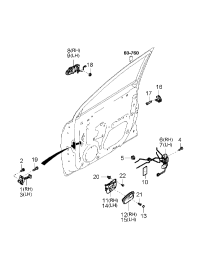 0K2FC58310-LATCH ASSY-FRONT DOOR,RH