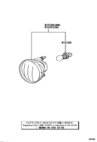 812100E022-LAMP ASSY, FOG, LH
