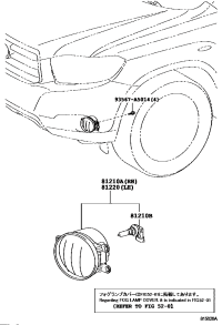 8121006052-LAMP ASSY, FOG