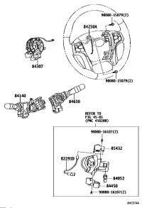 8425008051B0-SWITCH ASSY, STEERIN
