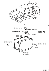 6273595D00-RETAINER, QUARTER WINDOW HINGE